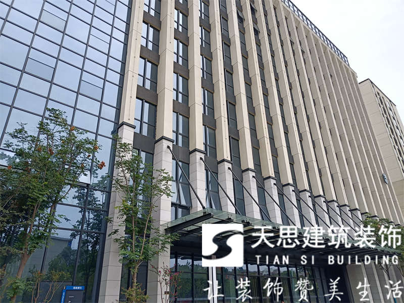 天思建筑裝飾恭祝**軟件公司2000平辦公室裝修工程開工大吉 天思建筑裝飾恭祝**軟件公司2000平辦公室裝修工程開工大吉