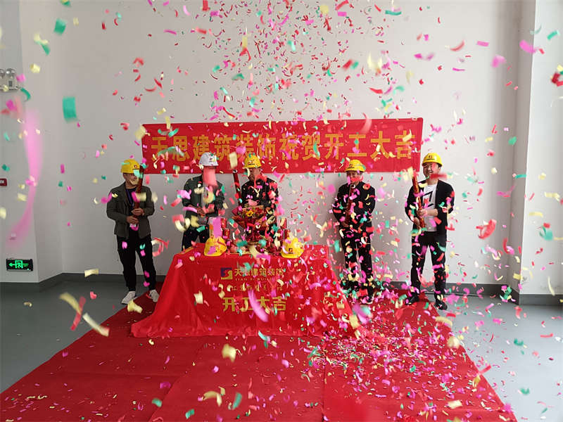 <a href=http://www.lianganren.com/gccf/ target=_blank class=infotextkey>合肥廠房裝修</a>