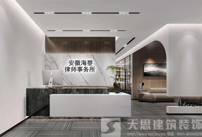 合肥辦公室裝修:律師所事務所辦公室設計效果 合肥辦公室裝修:律師所事務所辦公室設計效果