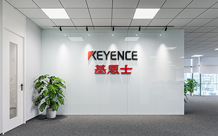 跨國公司駐合肥辦公室裝修設計效果圖 跨國公司駐合肥辦公室裝修設計效果圖