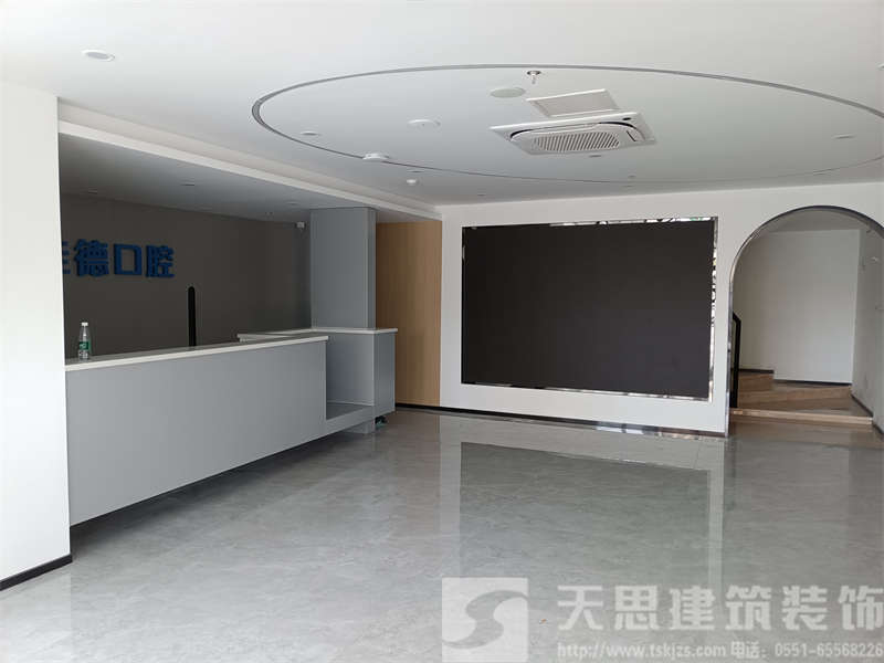 合肥佳德口腔醫院裝修效果實拍 合肥佳德口腔醫院裝修效果實拍