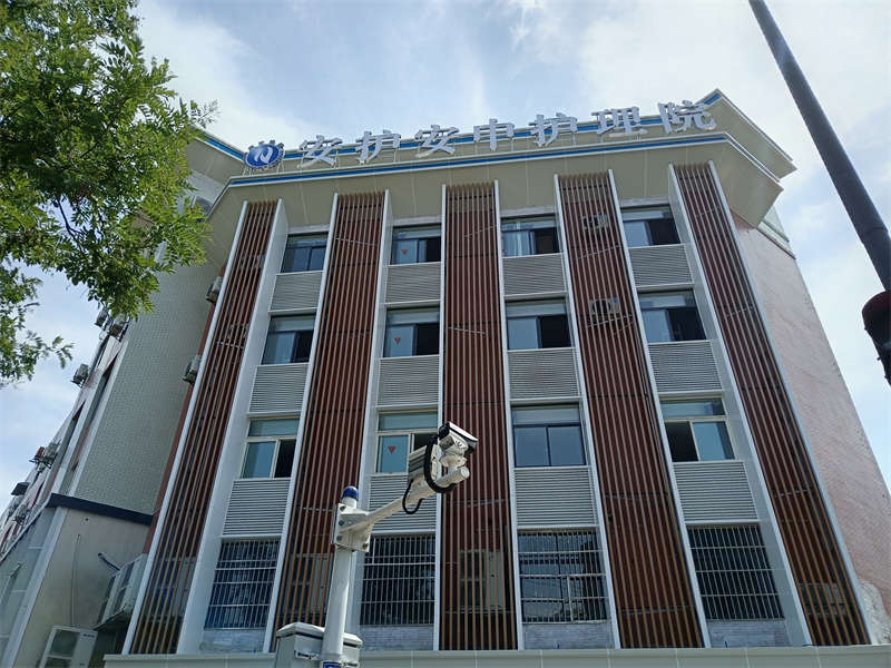 安徽安護護理院裝修項目完工實拍 安徽安護護理院裝修項目完工實拍