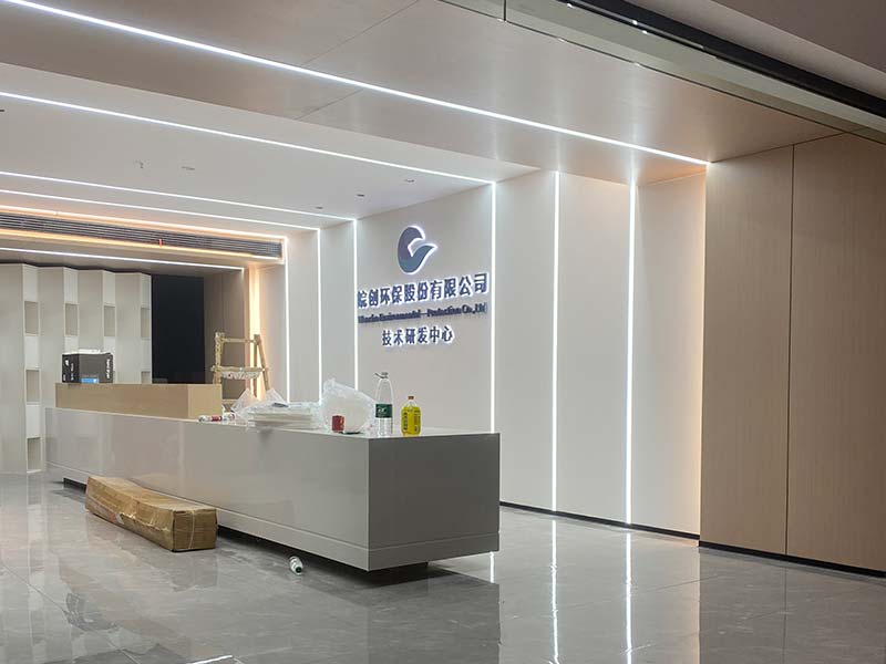 合肥濱湖區2000平辦公室裝修項目完工實景圖 合肥濱湖區2000平辦公室裝修項目完工實景圖