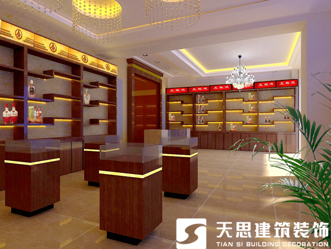 <a href=http://www.lianganren.com/anli/ target=_blank class=infotextkey>合肥工裝</a>公司