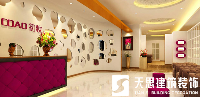 <a href=http://www.lianganren.com/anli/ target=_blank class=infotextkey>合肥工裝</a>公司