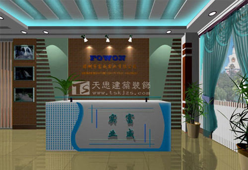 <a href=http://www.lianganren.com/ target=_blank class=infotextkey>合肥辦公室裝修</a>