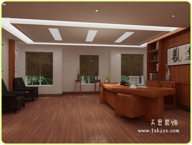 <a href=http://www.lianganren.com/ target=_blank class=infotextkey>合肥辦公室裝修</a>