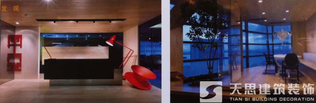 <a href=http://www.lianganren.com/ target=_blank class=infotextkey>合肥辦公室裝修</a>