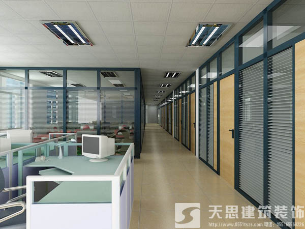 <a href=http://www.lianganren.com/bgs/ target=_blank class=infotextkey>合肥寫字樓裝修</a>