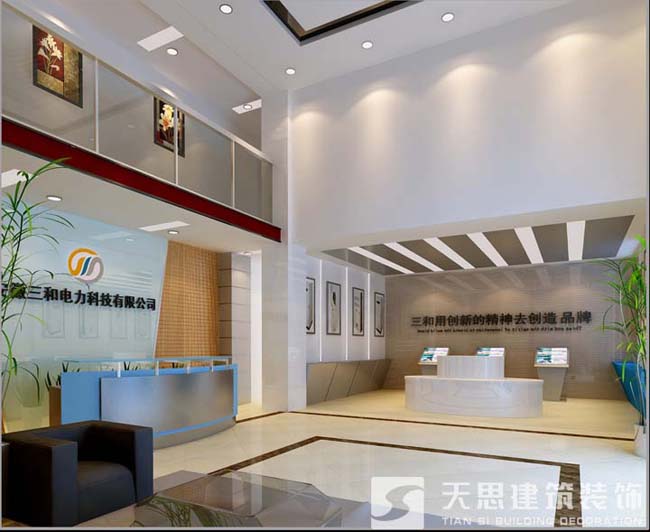 <a href=http://www.lianganren.com/gccf/ target=_blank class=infotextkey>合肥廠房裝修</a>