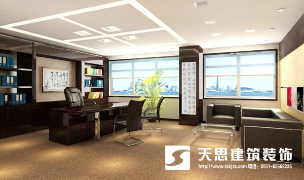 <a href=http://www.lianganren.com/ target=_blank class=infotextkey>合肥辦公室裝修</a>