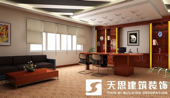 <a href=http://www.lianganren.com/bgs/ target=_blank class=infotextkey>合肥辦公樓裝修</a>