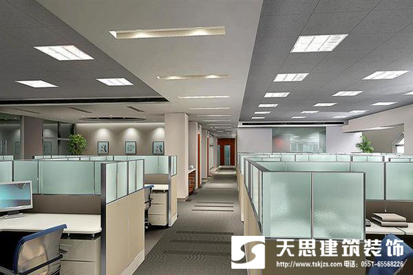 <a href=http://www.lianganren.com/bgs/ target=_blank class=infotextkey>合肥辦公樓裝修</a>設計整體布局最重要