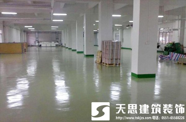 <a href=http://www.lianganren.com/gccf/ target=_blank class=infotextkey>合肥廠房裝修</a>注意事項