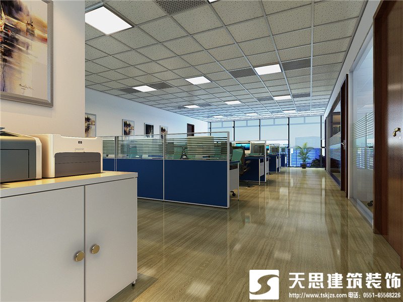 <a href=http://www.lianganren.com/bangonganli/ target=_blank class=infotextkey>合肥辦公室設計</a>