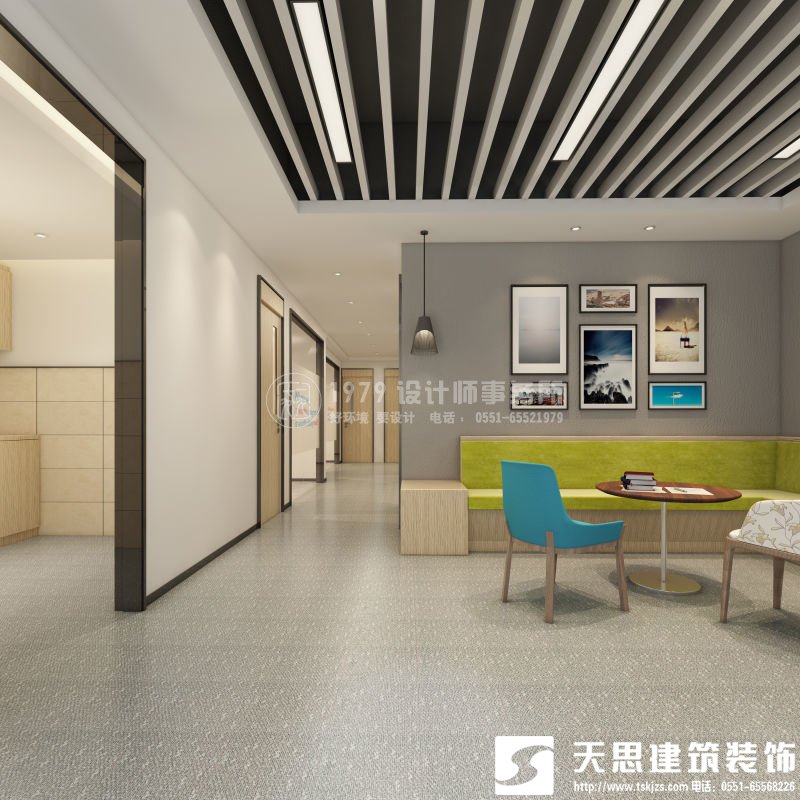 <a href=http://www.lianganren.com/ target=_blank class=infotextkey>合肥辦公室裝修</a>要注意光在設(shè)計中的影響