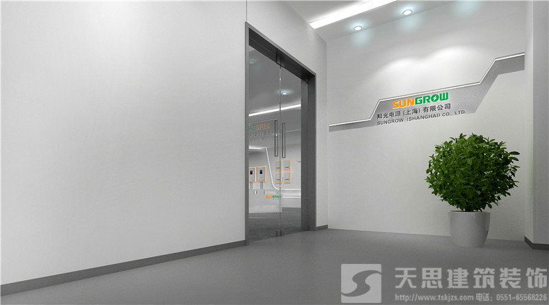 <a href=http://www.lianganren.com/ target=_blank class=infotextkey>合肥辦公室裝修</a>