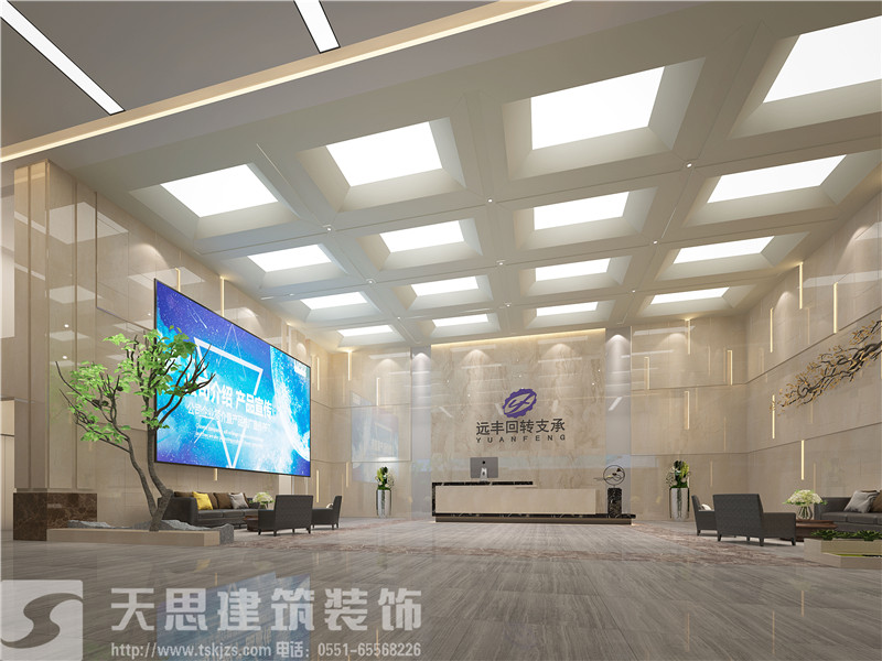 <a href=http://www.lianganren.com/bangonganli/ target=_blank class=infotextkey>合肥辦公室設計</a>