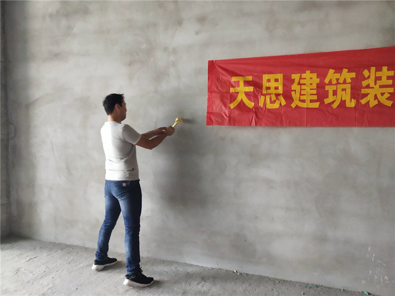 <a href=http://www.lianganren.com/bangonganli/ target=_blank class=infotextkey>合肥辦公室設(shè)計</a>公司