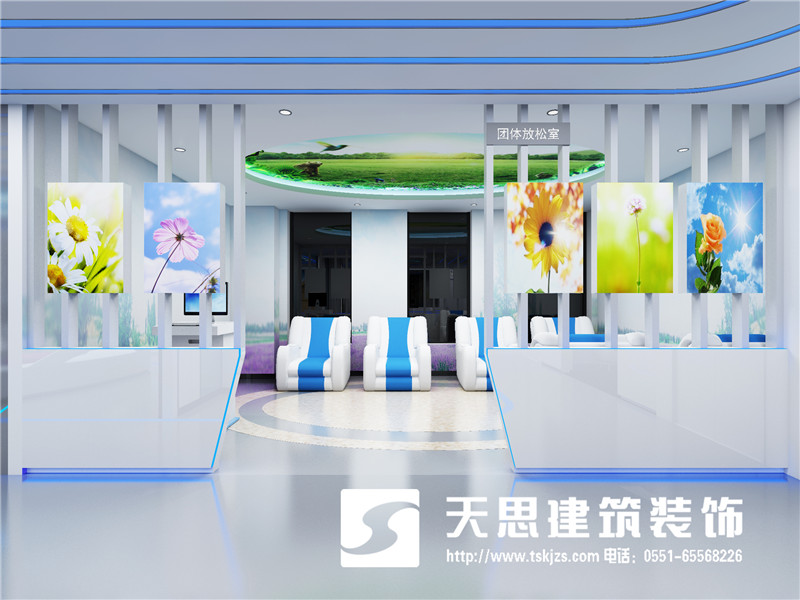 <a href=http://www.lianganren.com/bgs/ target=_blank class=infotextkey>合肥辦公樓設計</a>公司