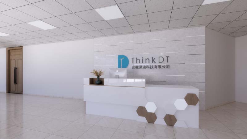 合肥深迪科技辦公室設計裝修效果圖 合肥深迪科技辦公室設計裝修效果圖