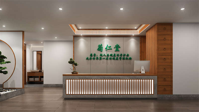 合肥醫院裝修案例效果欣賞:菊仁堂中醫院 合肥醫院裝修案例效果欣賞:菊仁堂中醫院