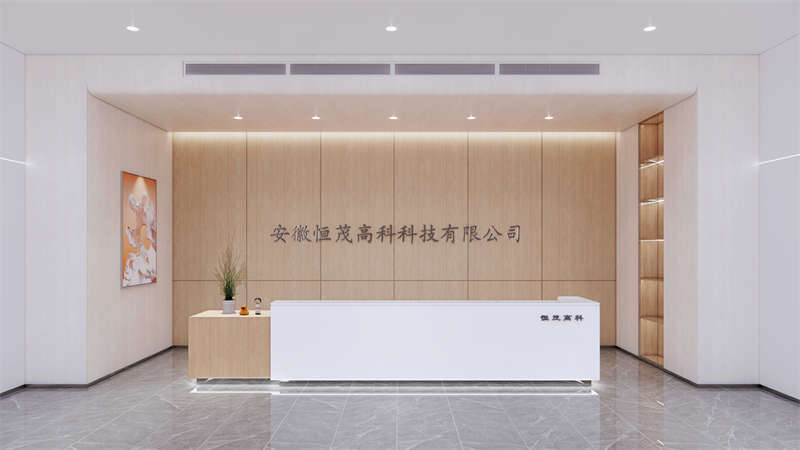 合肥辦公樓設計效果:恒茂高科技 合肥辦公樓設計效果:恒茂高科技