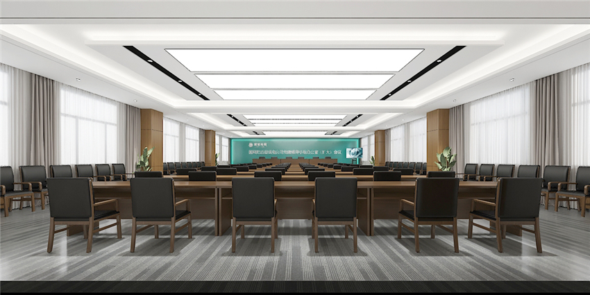 合肥辦公空間裝修:華俊電力會議室設計效果圖 合肥辦公空間裝修:華俊電力會議室設計效果圖