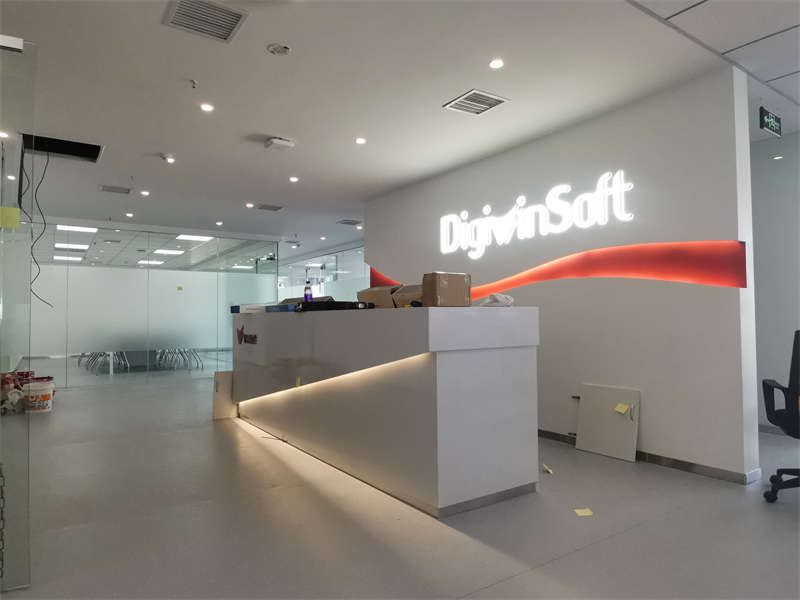 合肥鼎捷軟件公司辦公室裝修實景欣賞 合肥鼎捷軟件公司辦公室裝修實景欣賞